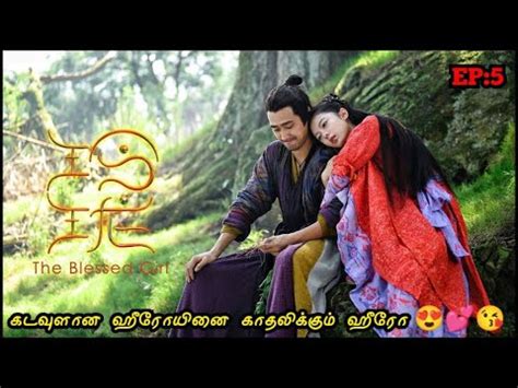 tamilsubmalay|Tamil Dramas .